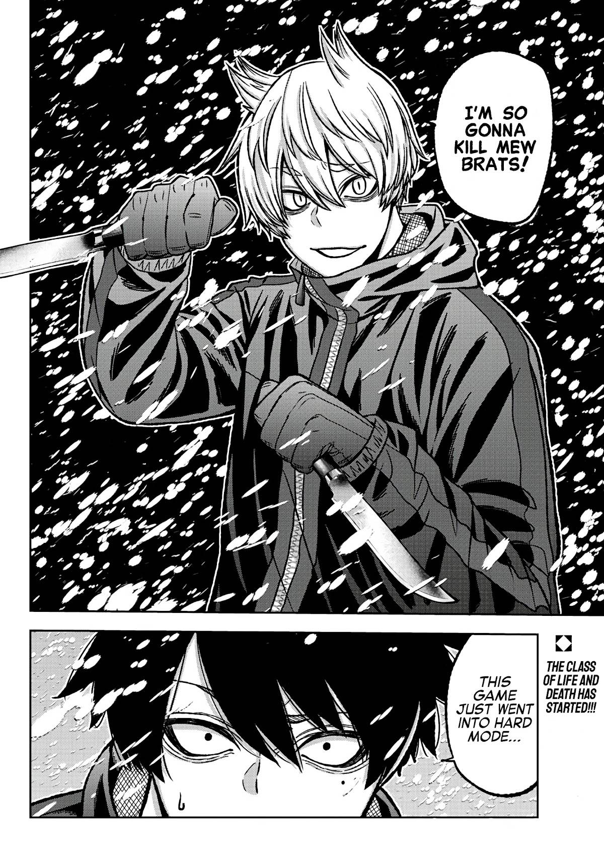 Tougen Anki Manga, Chapter 78 image 21