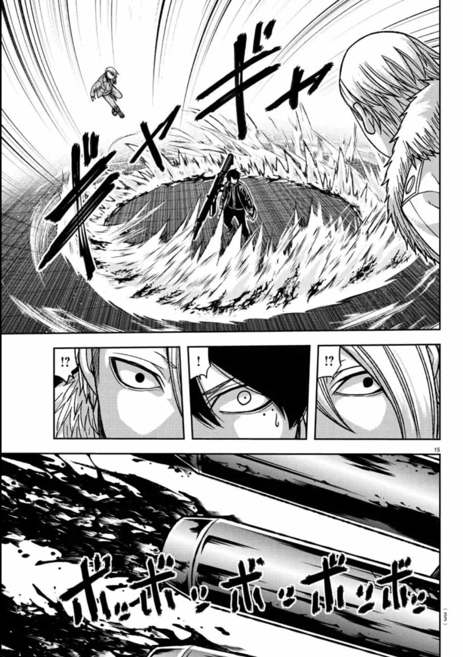 Tougen Anki Manga, Chapter 153 image 17