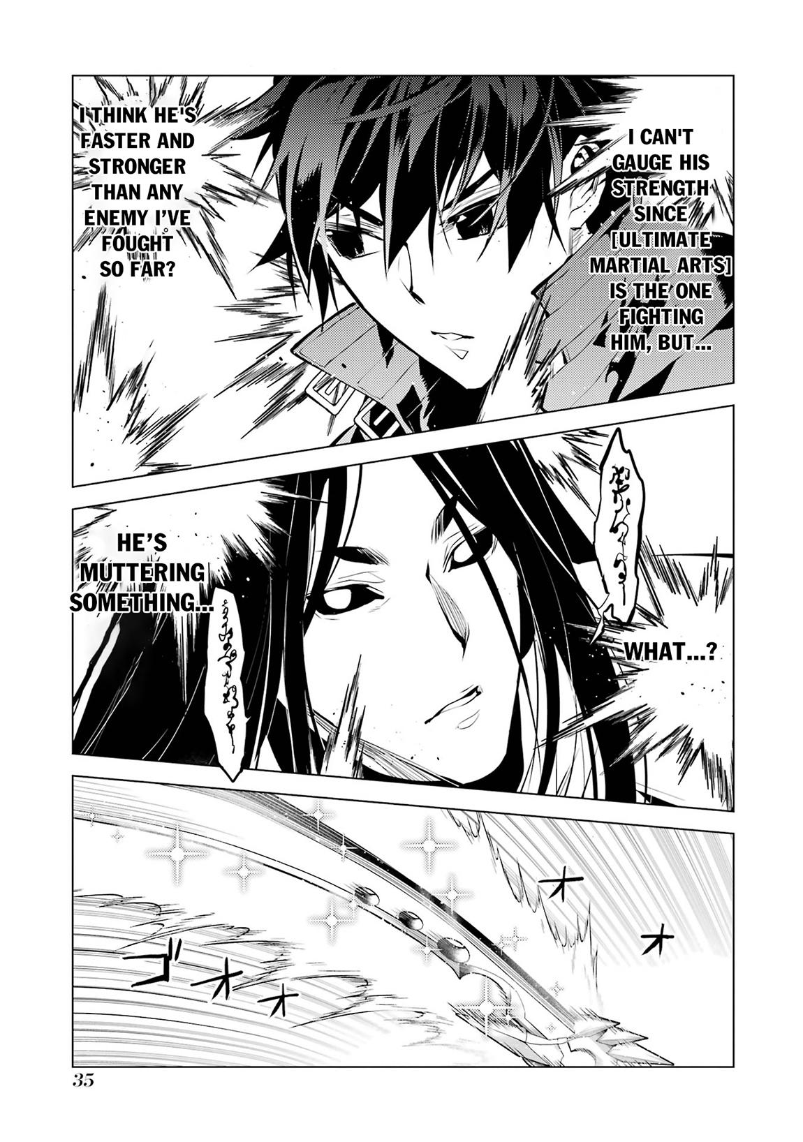 My Isekai Life Manga, chapter79.2 image 0079