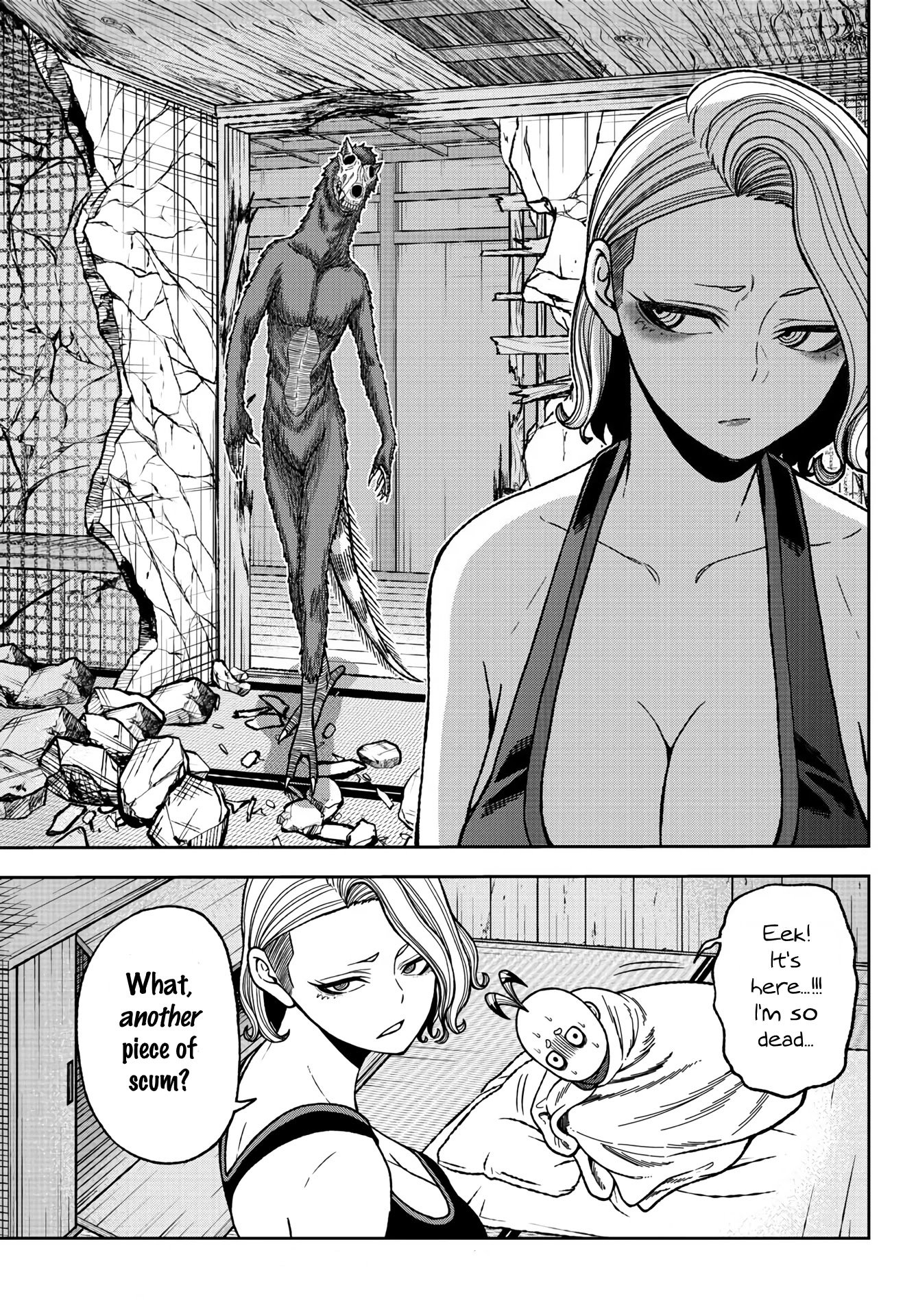 Tougen Anki Manga, Chapter 24 image 07