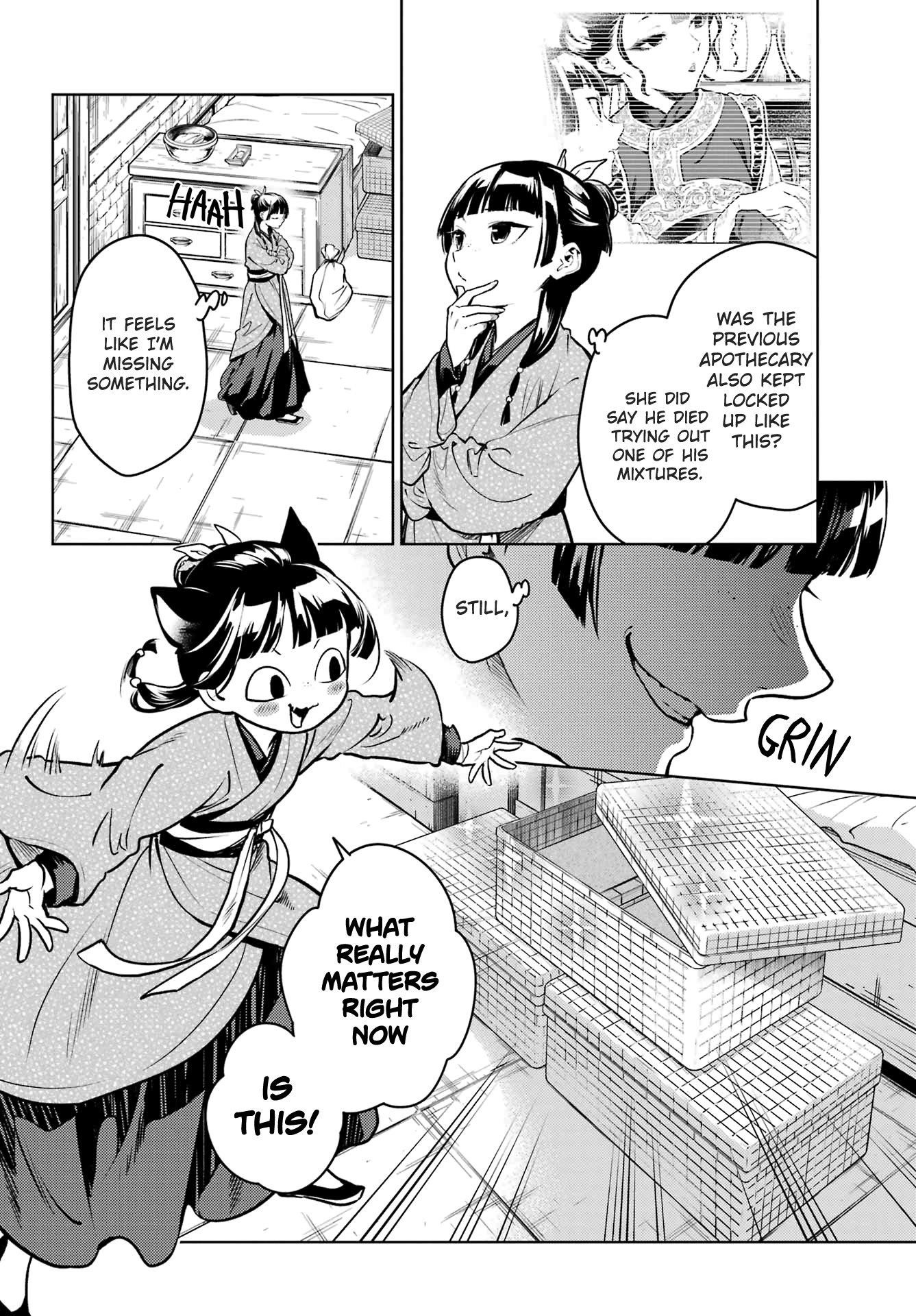 The Apothecary Diaries Manga, Chapter 78.2 image 02