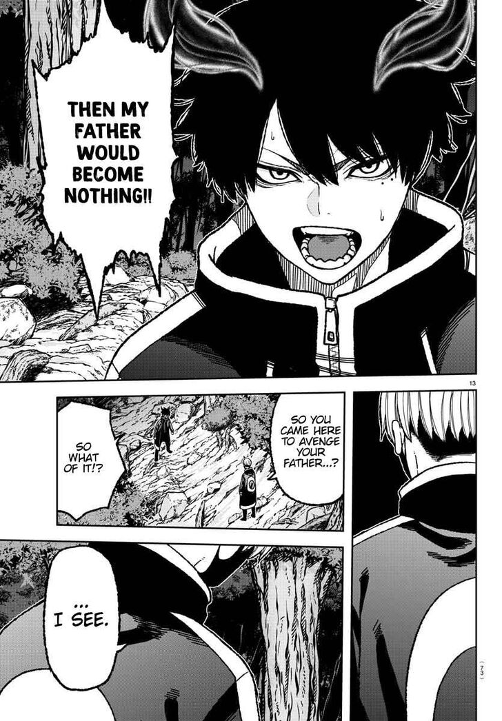 Tougen Anki Manga, Chapter 6 image 12