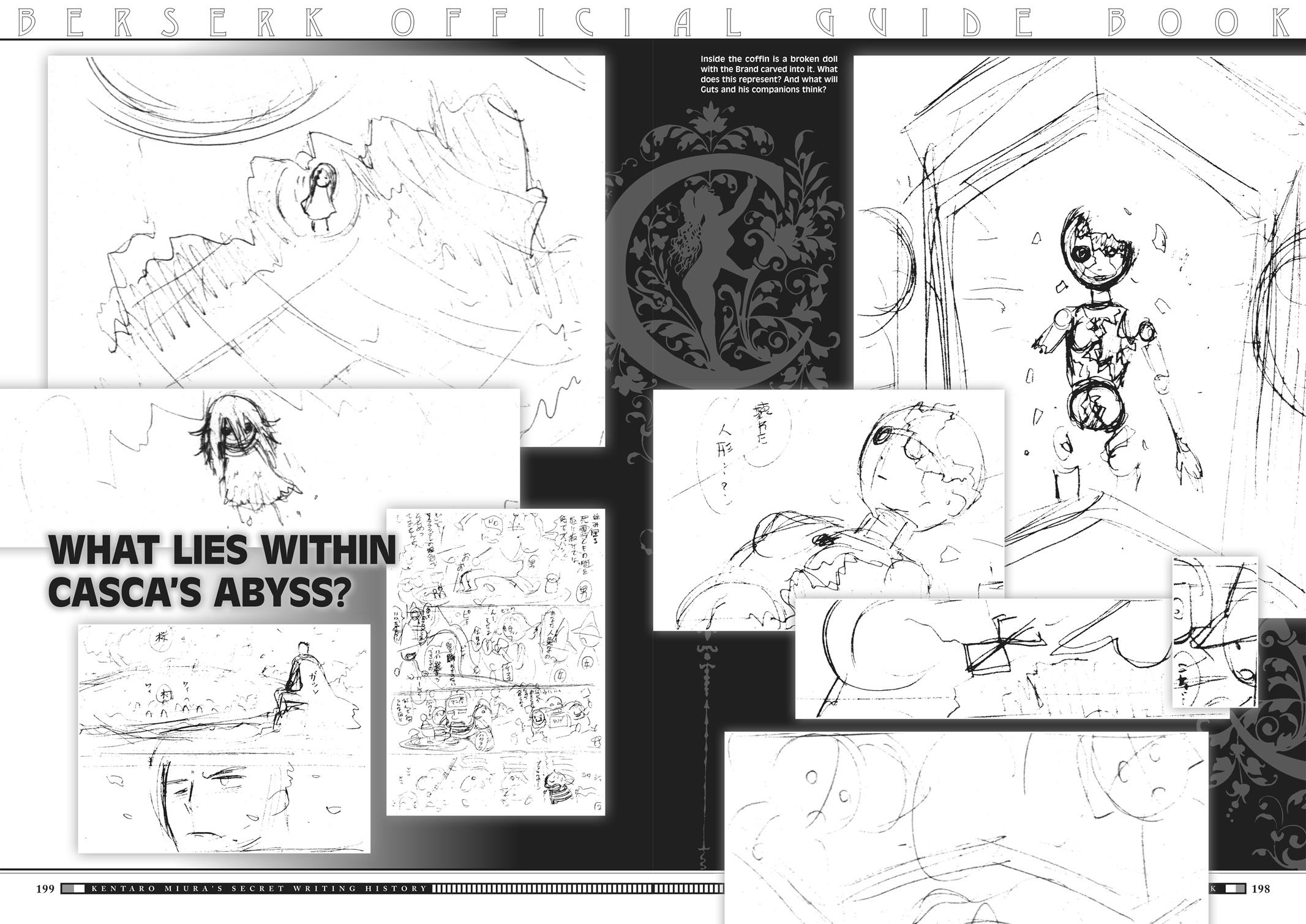 Berserk Manga Chapter 350.5 image 192