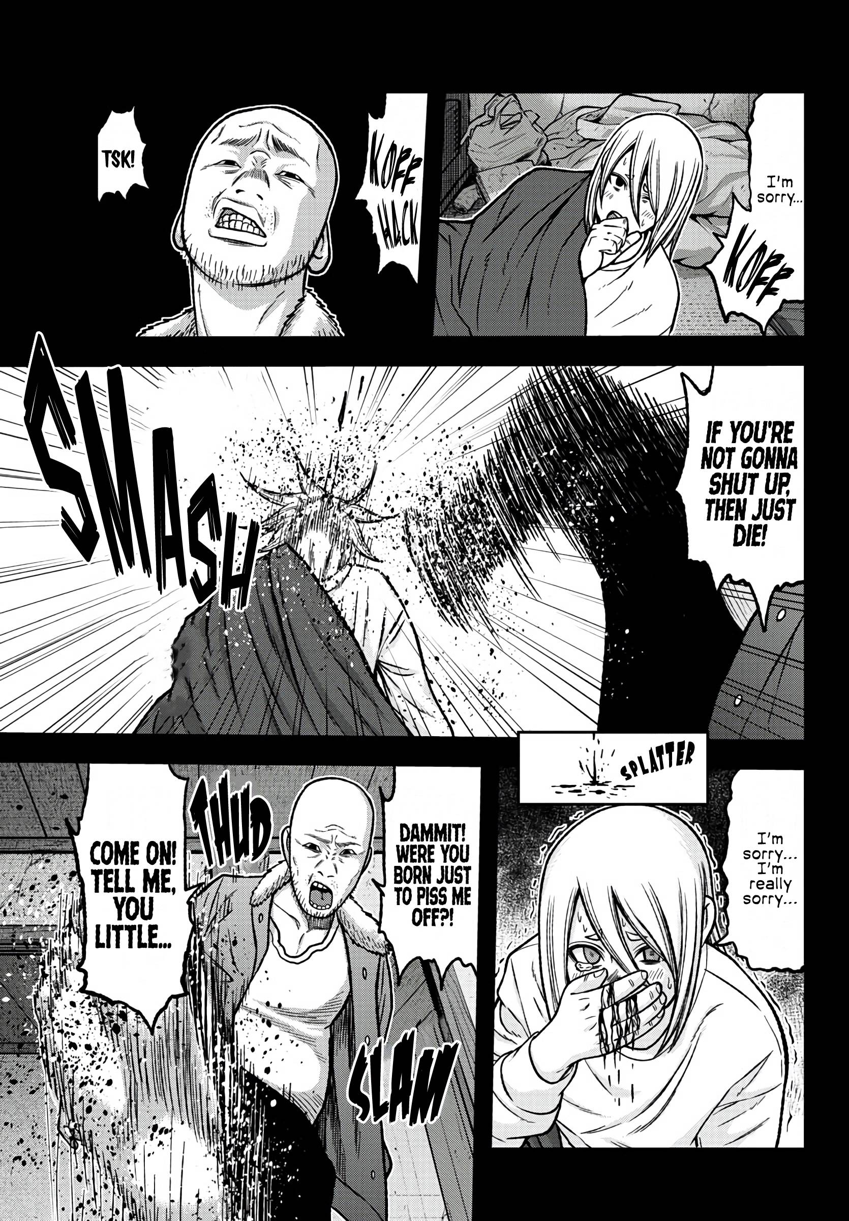Tougen Anki Manga, Chapter 84 image 09