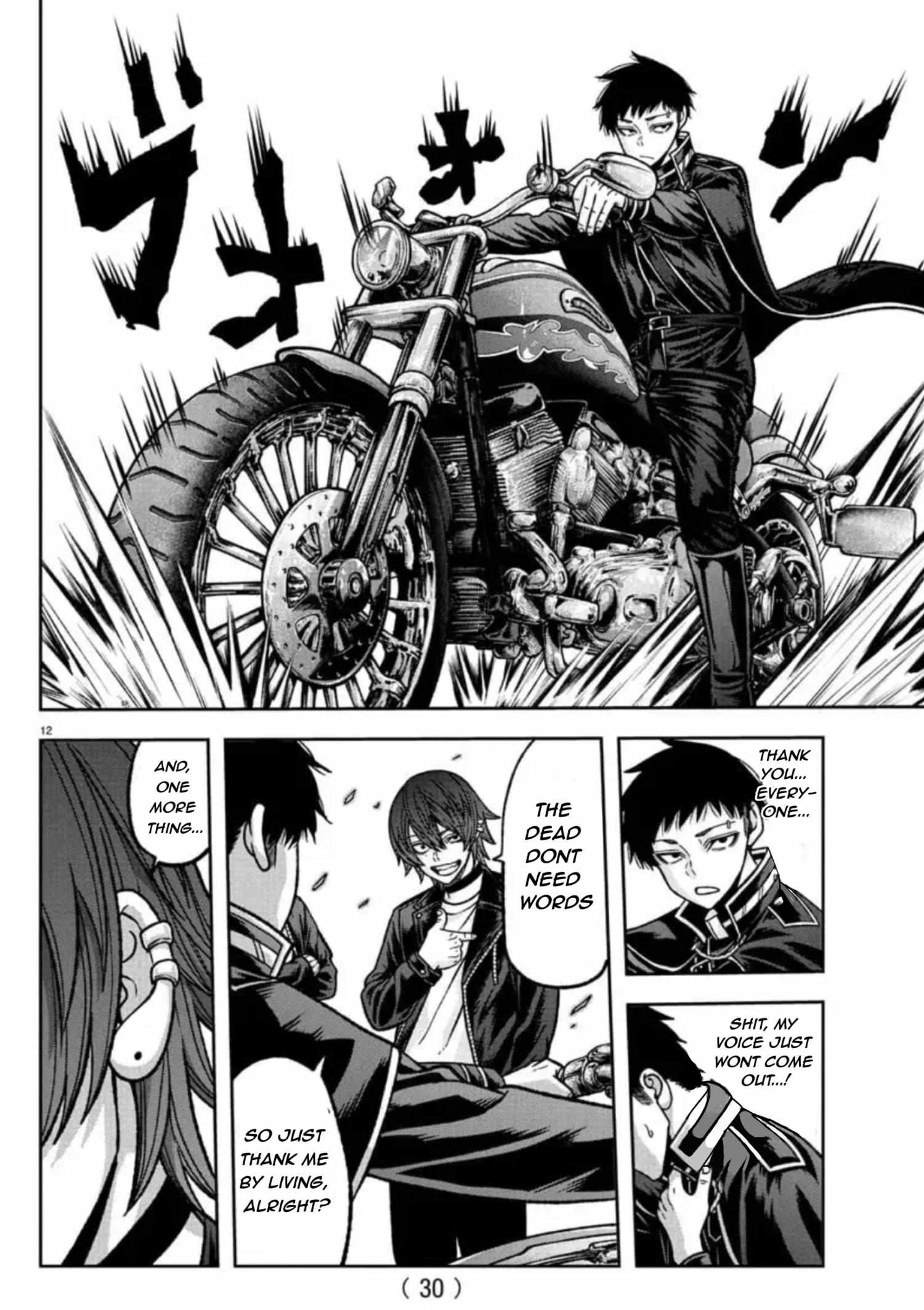 Tougen Anki Manga, Chapter 153 image 14