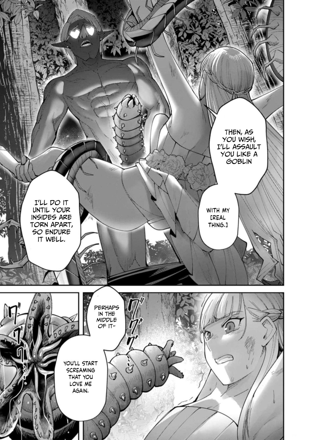 Savage Hero, Chapter 44 image 03