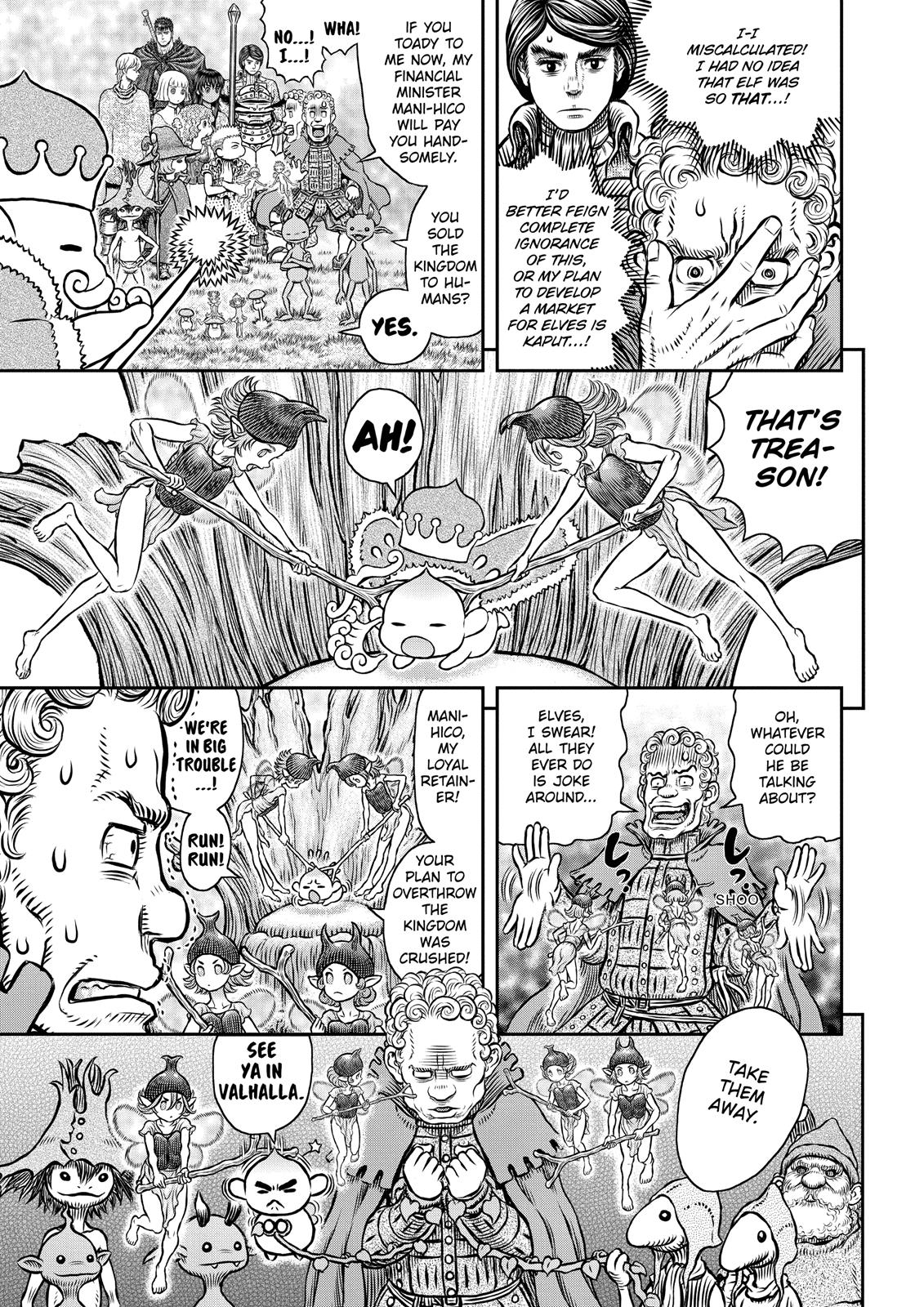 Berserk Manga Chapter 346 image 16