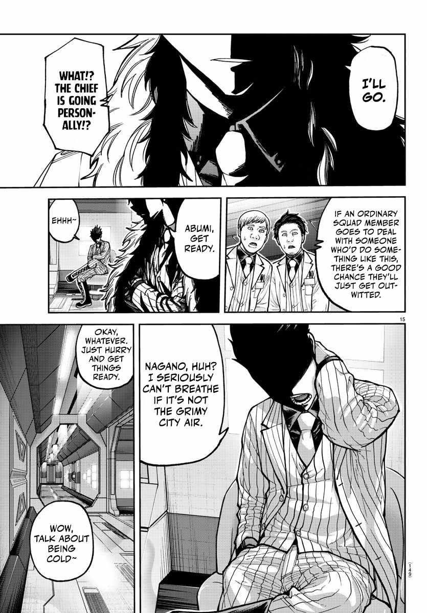 Tougen Anki Manga, Chapter 206 image 14