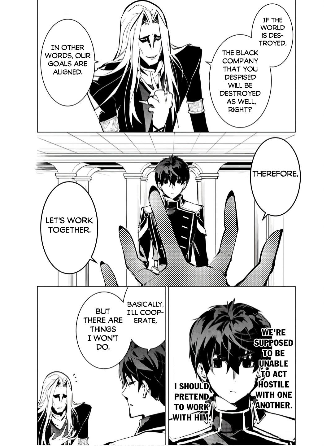 My Isekai Life Manga, chapter75.2 image 0075