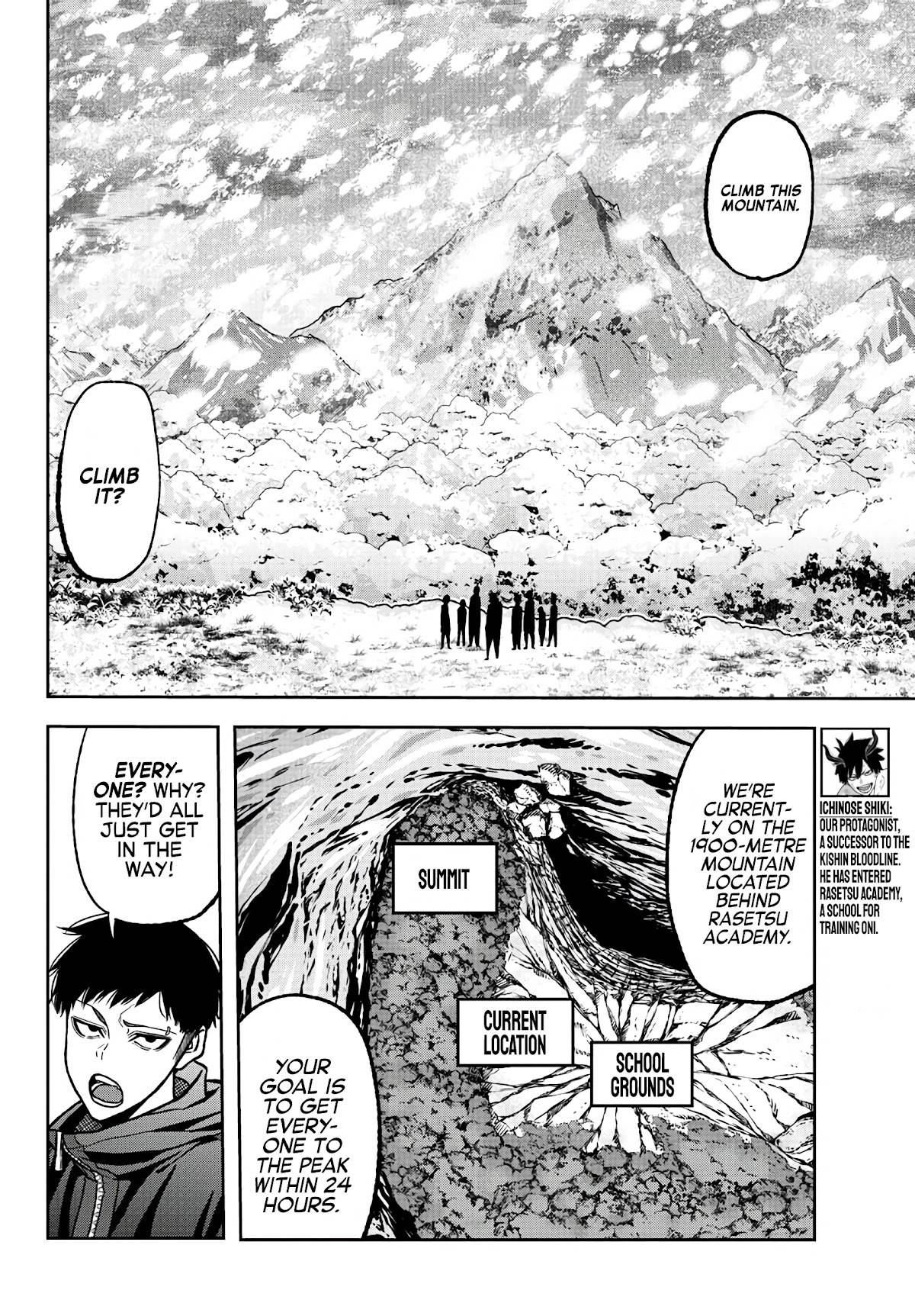 Tougen Anki Manga, Chapter 78 image 03