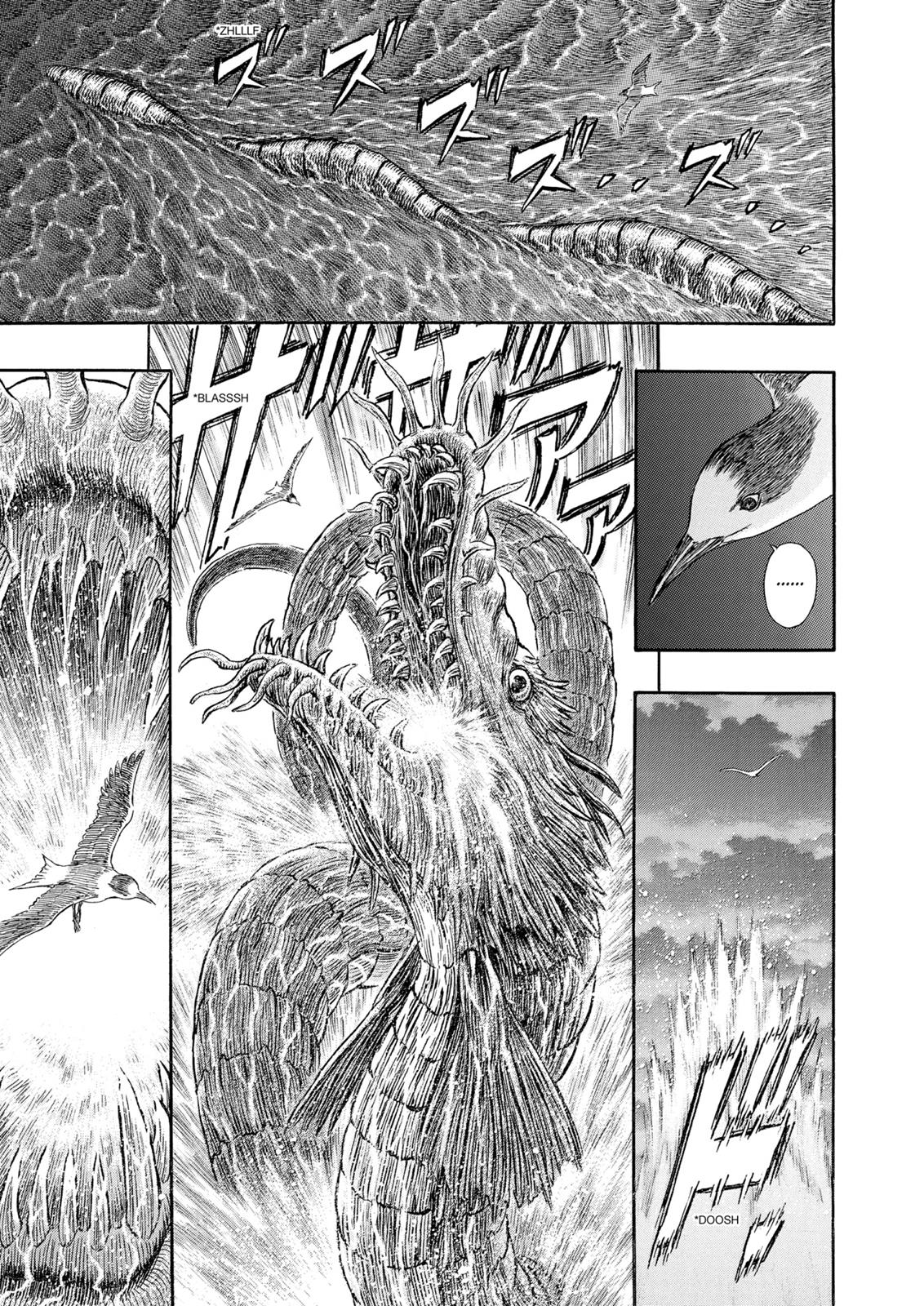 Berserk Manga Chapter 308 image 07