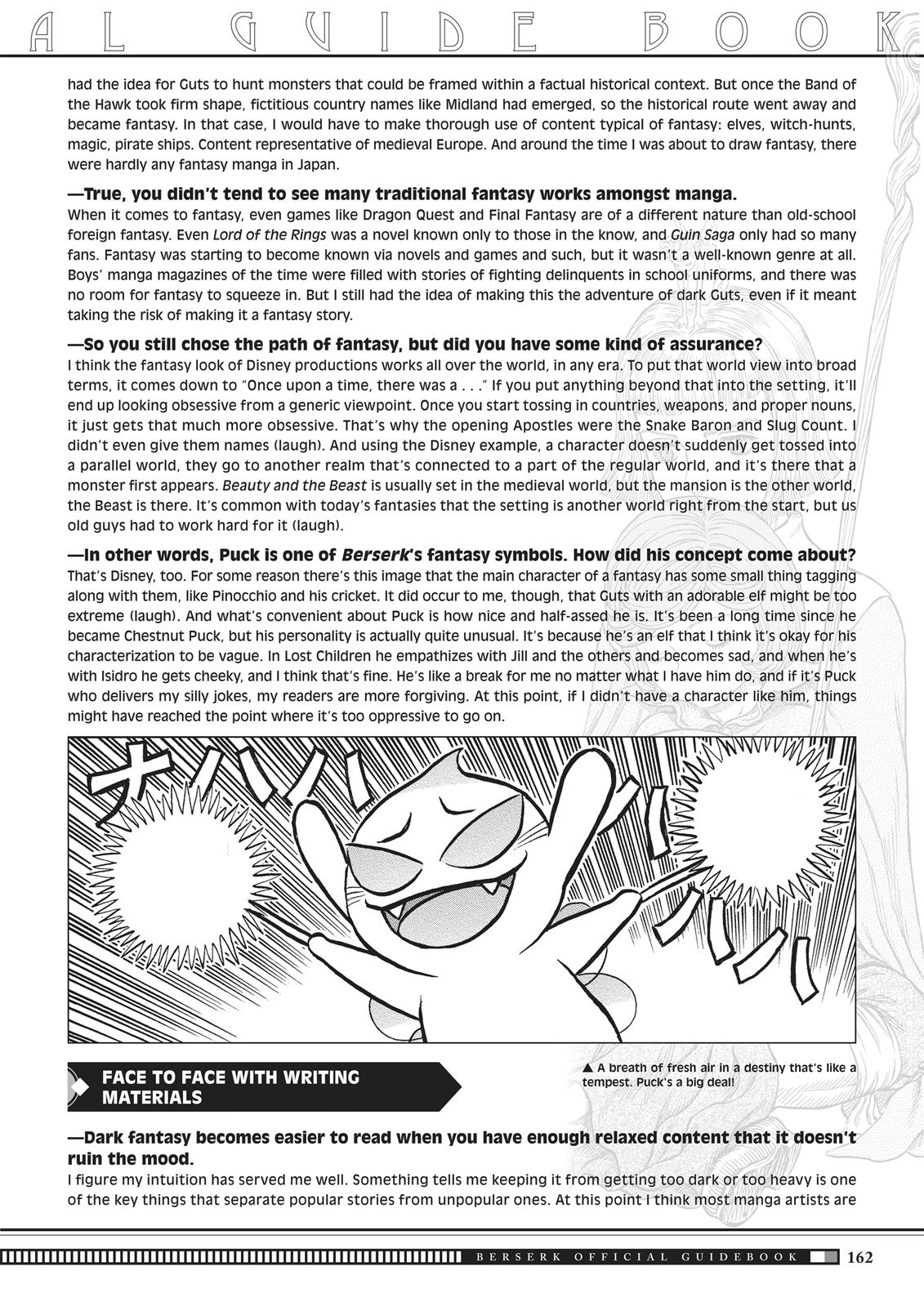 Berserk Manga Chapter 350.5 image 159