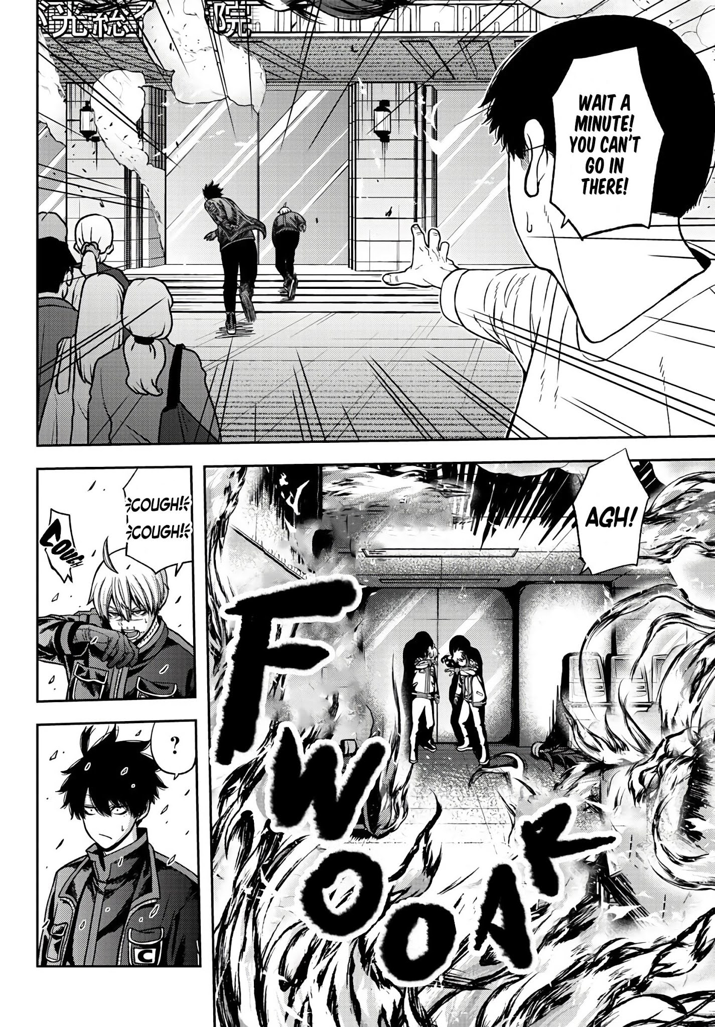 Tougen Anki Manga, Chapter 46 image 02