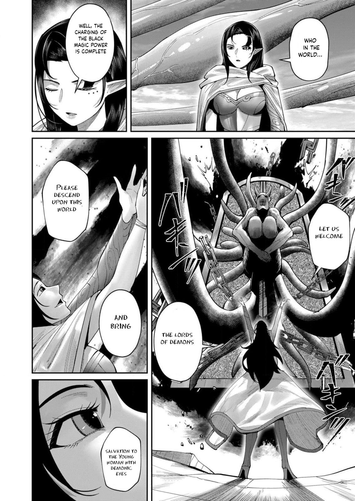 Savage Hero, Chapter 54 image 16