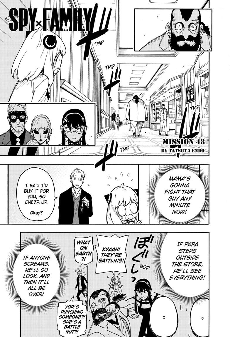 Spy x Family, Chapter 48 image 001