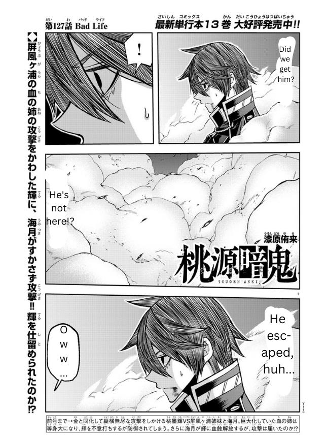 Tougen Anki Manga, Chapter 127 image 01