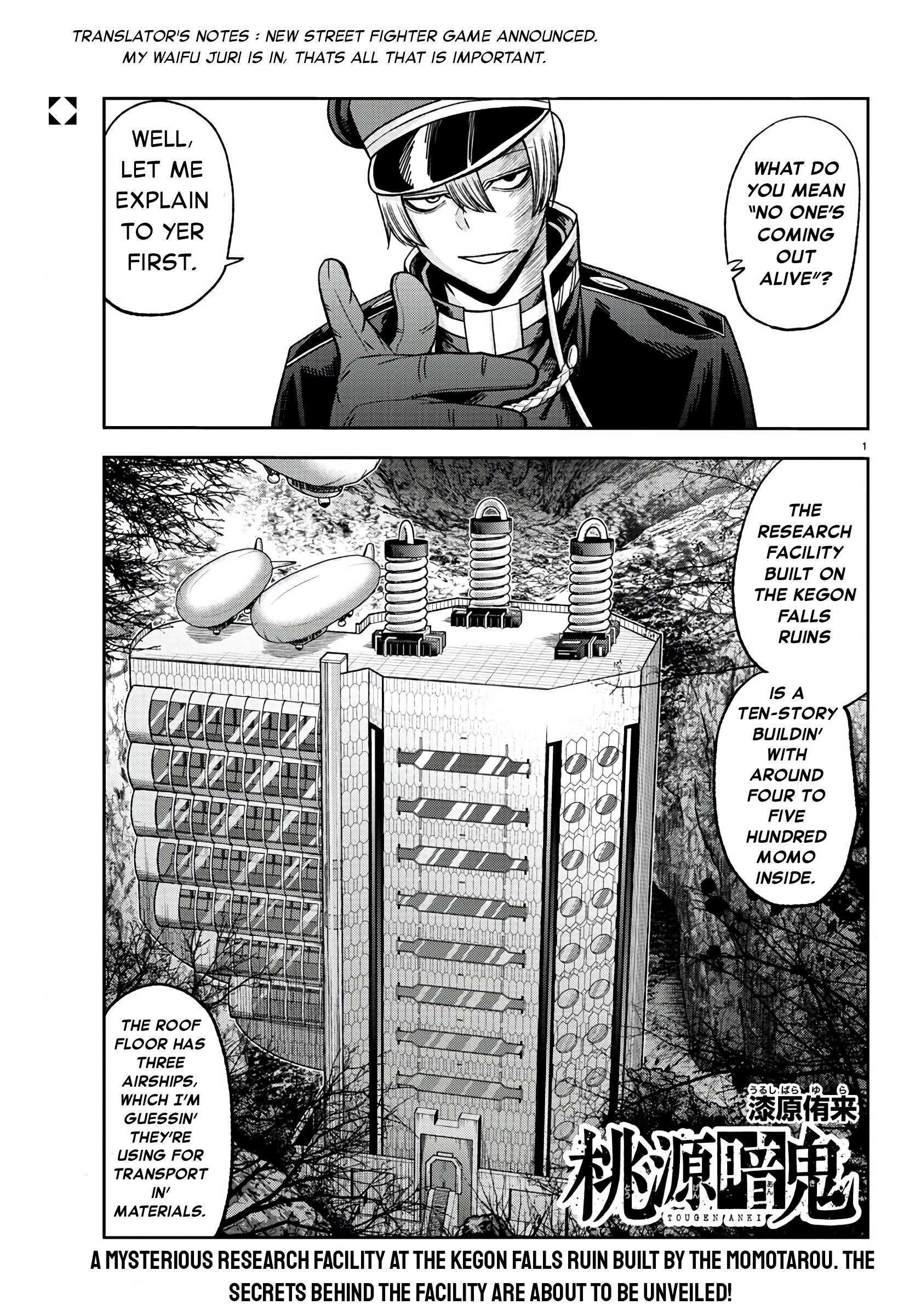 Tougen Anki Manga, Chapter 94 image 01