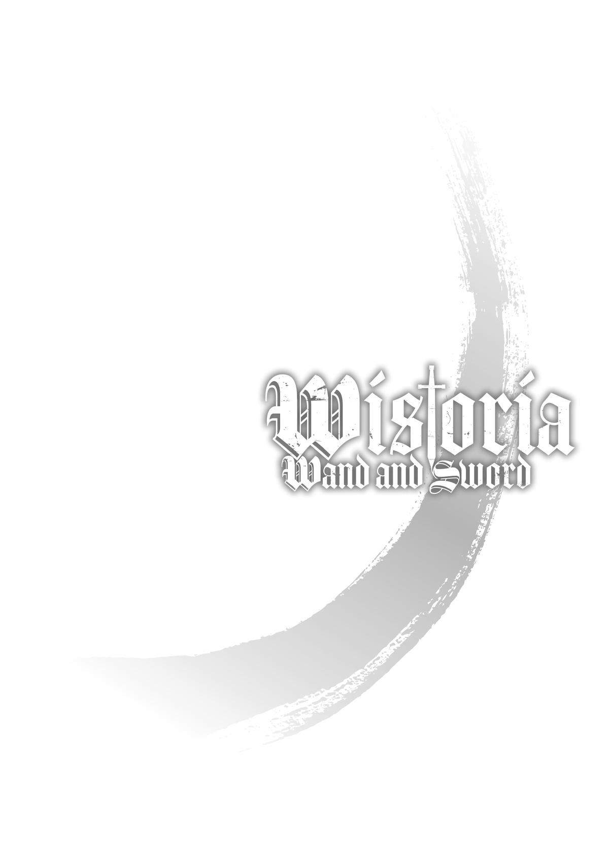 Wistoria: Wand and Sword Manga Chapter 17 image 48