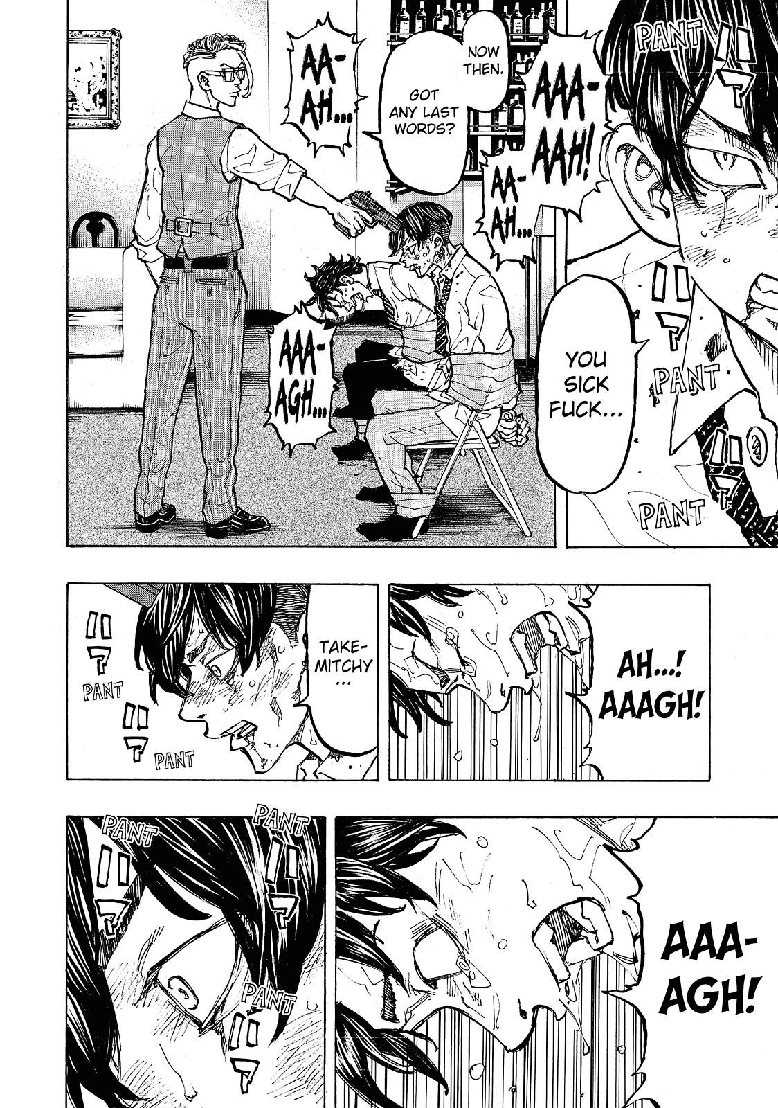 Tokyo Revengers, Chapter 73 image 010