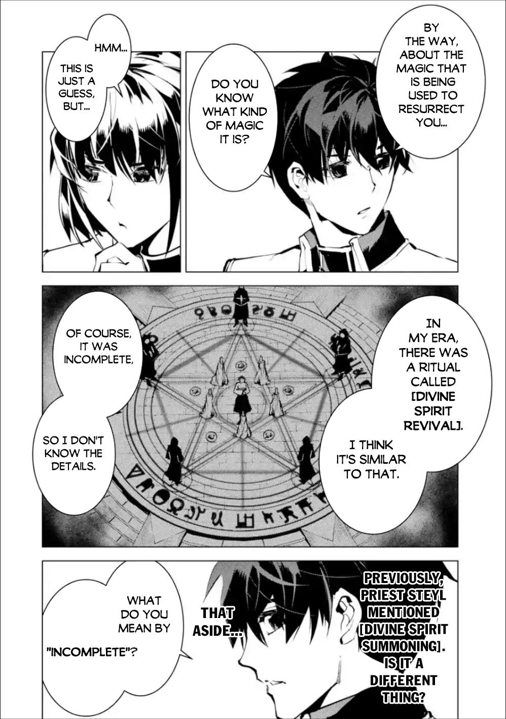 My Isekai Life Manga, chapter70.1 image 0070