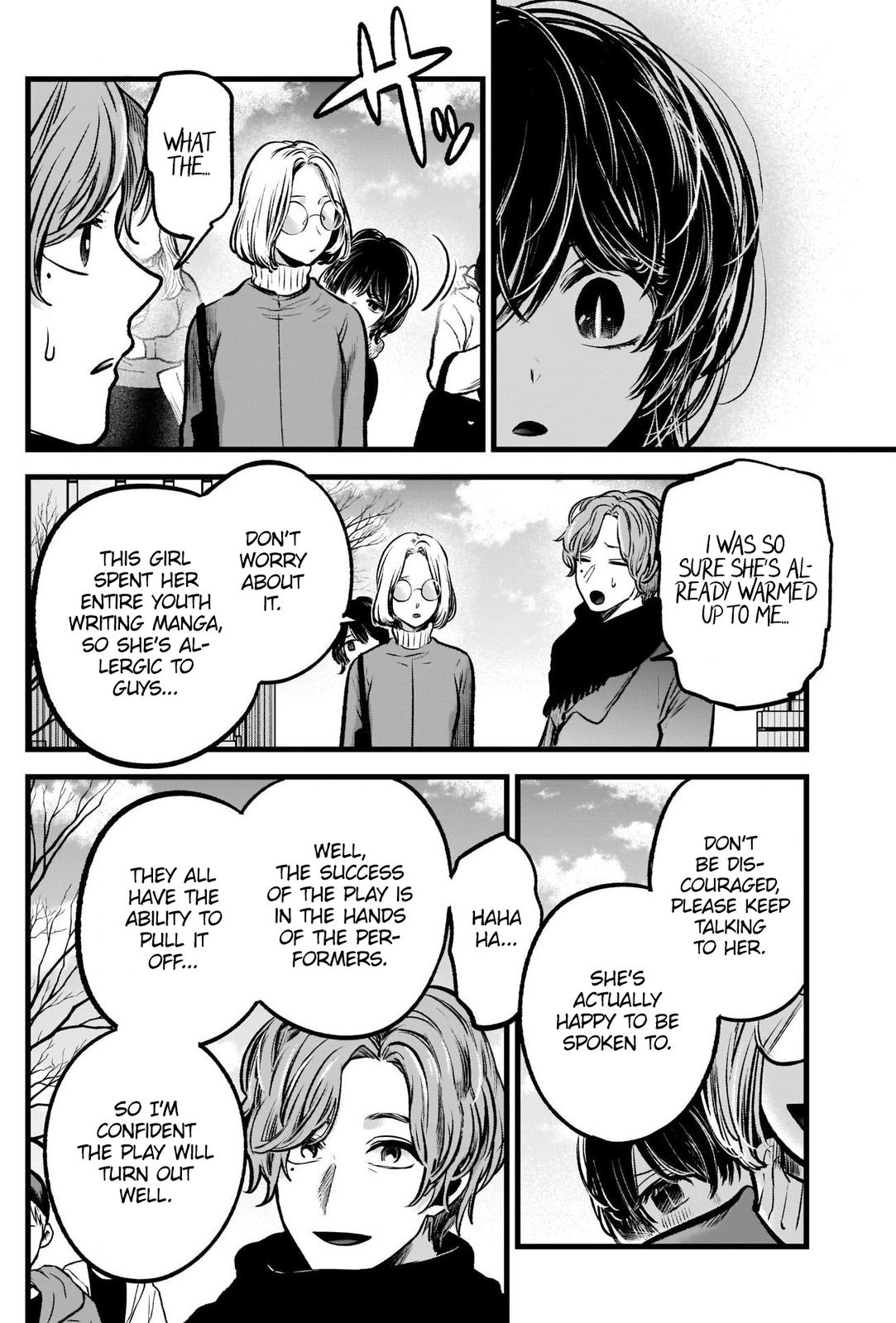 Oshi no Ko, Chapter 55 image 05