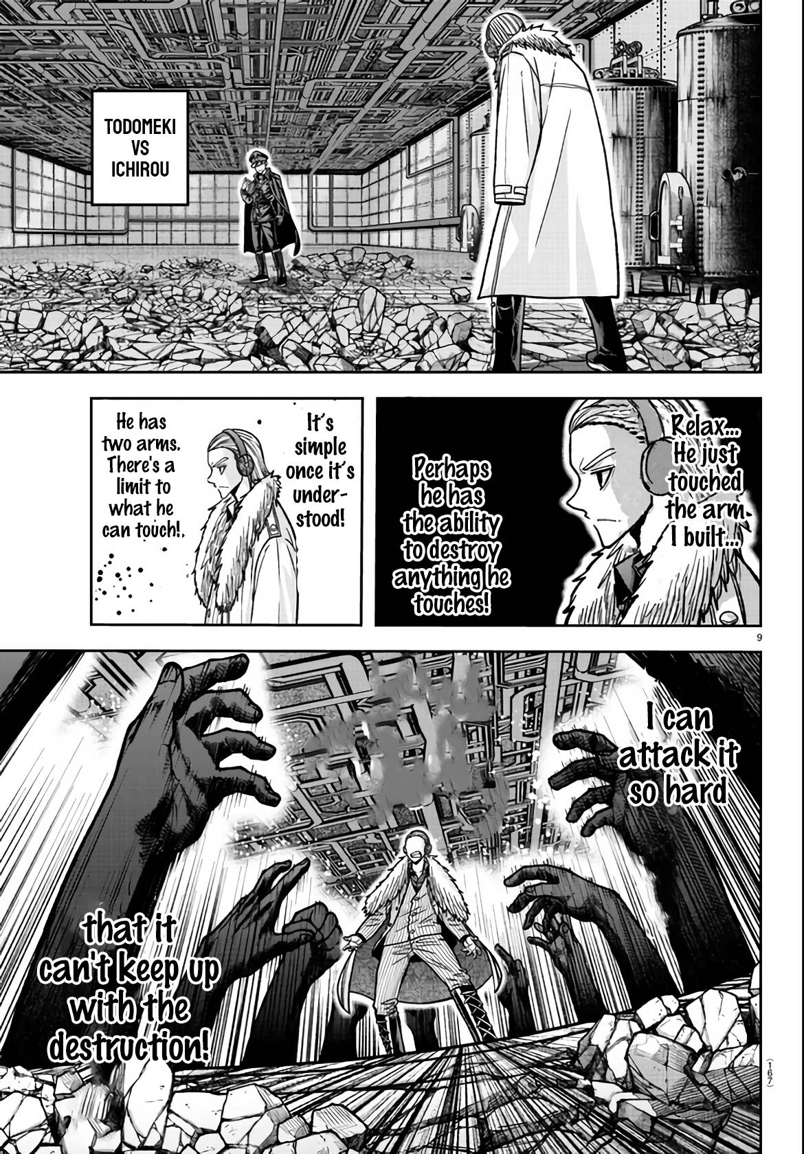 Tougen Anki Manga, Chapter 111 image 09