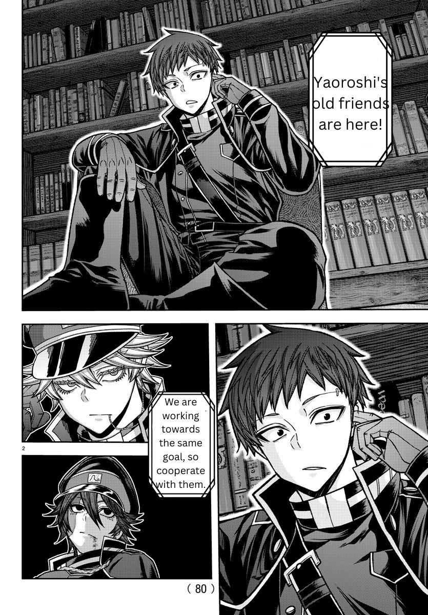 Tougen Anki Manga, Chapter 129 image 02