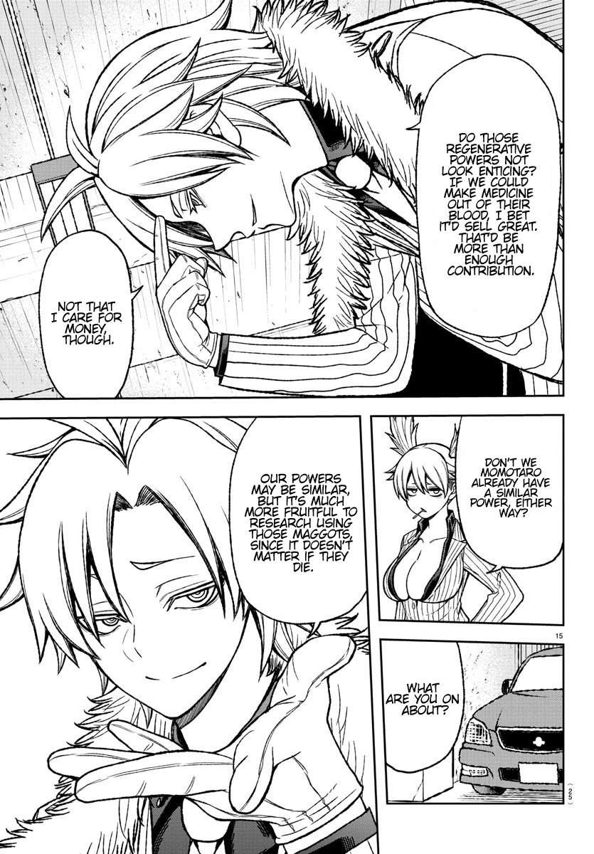 Tougen Anki Manga, Chapter 14 image 16