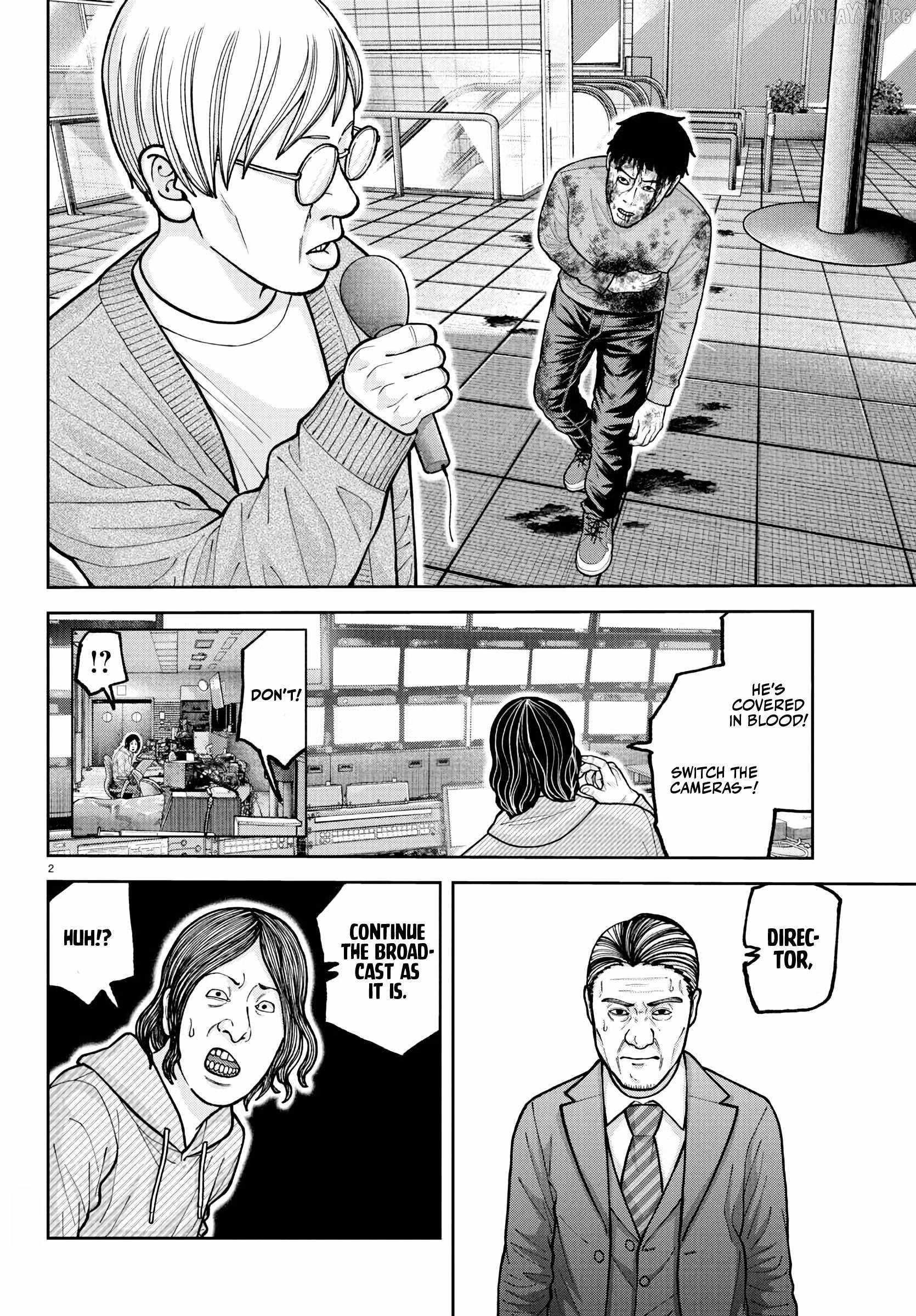 Tougen Anki Manga, Chapter 223 image 02