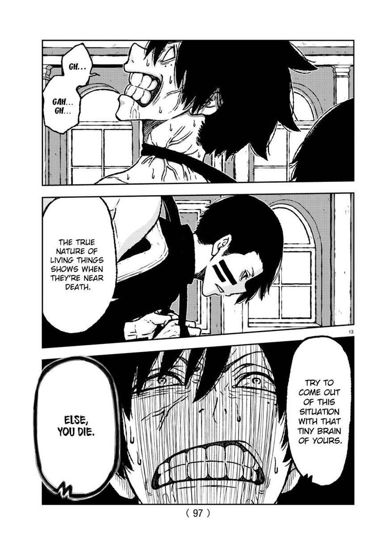Tougen Anki Manga, Chapter 2 image 14