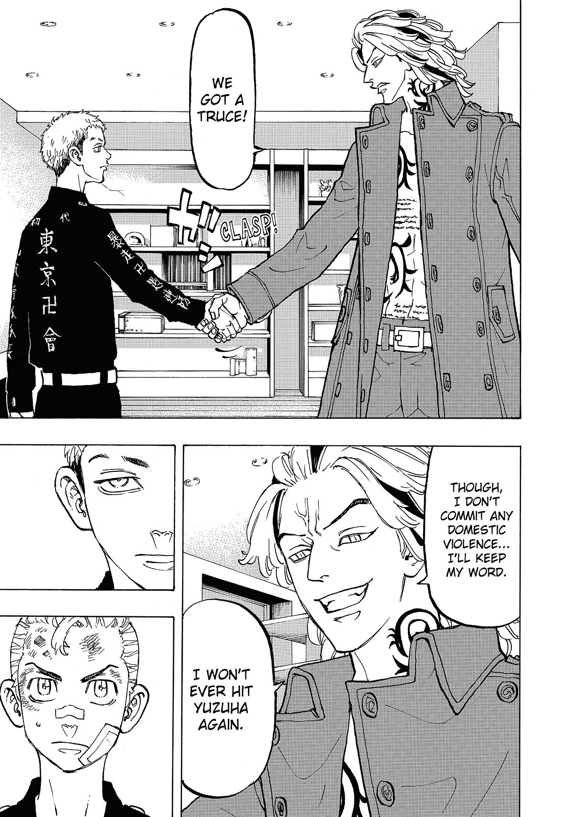 Tokyo Revengers, Chapter 84 image 014