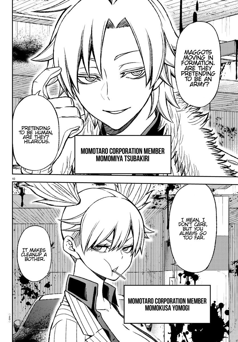 Tougen Anki Manga, Chapter 14 image 11