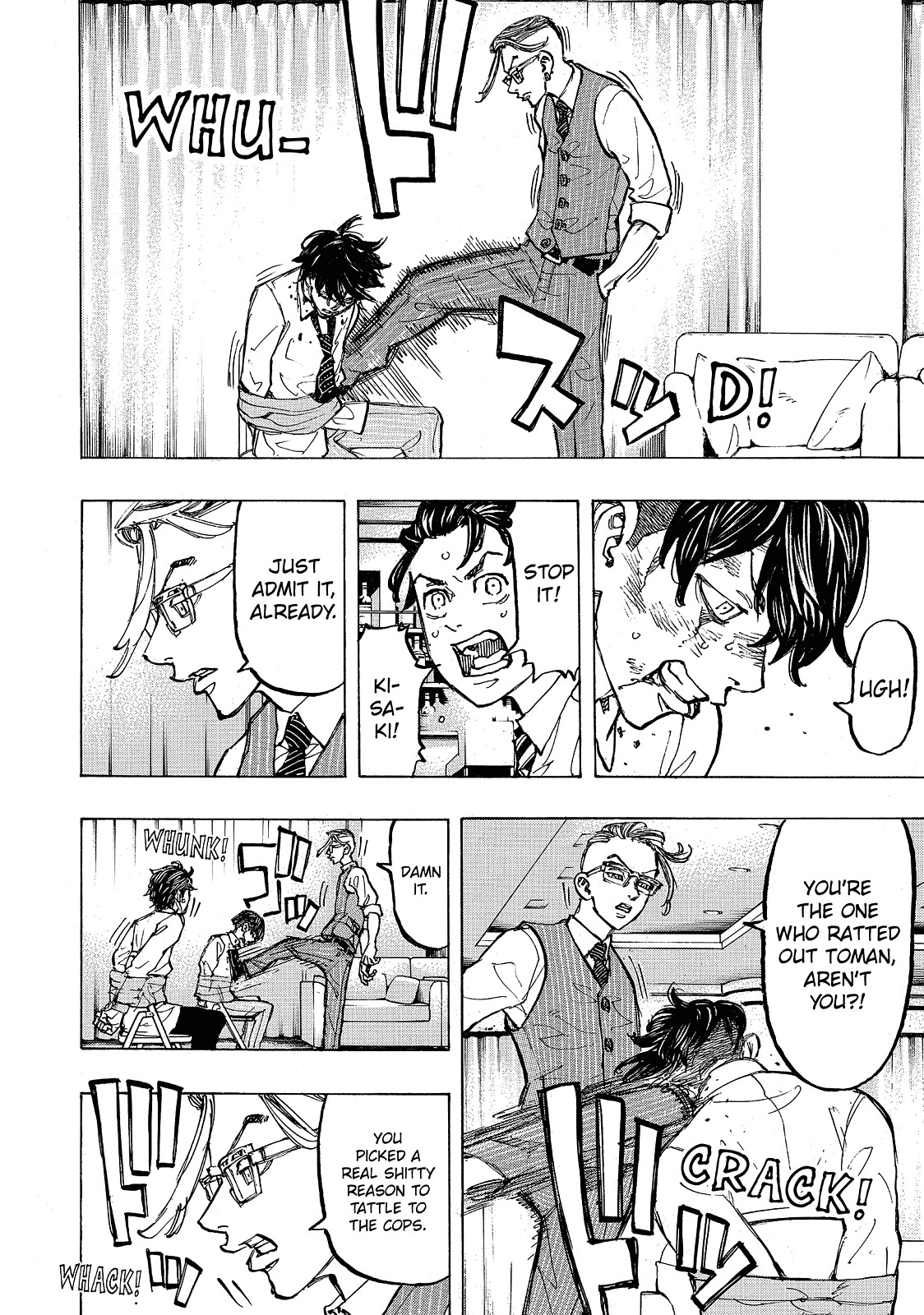Tokyo Revengers, Chapter 73 image 004