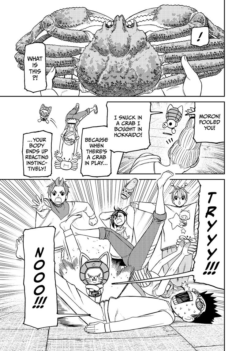 Dandadan Manga Chapter 121 image 06