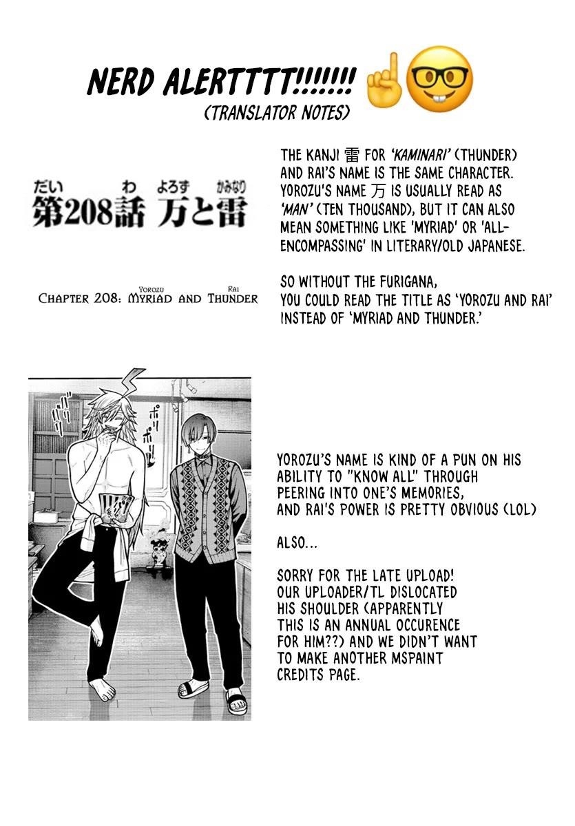 Tougen Anki Manga, Chapter 208 image 21