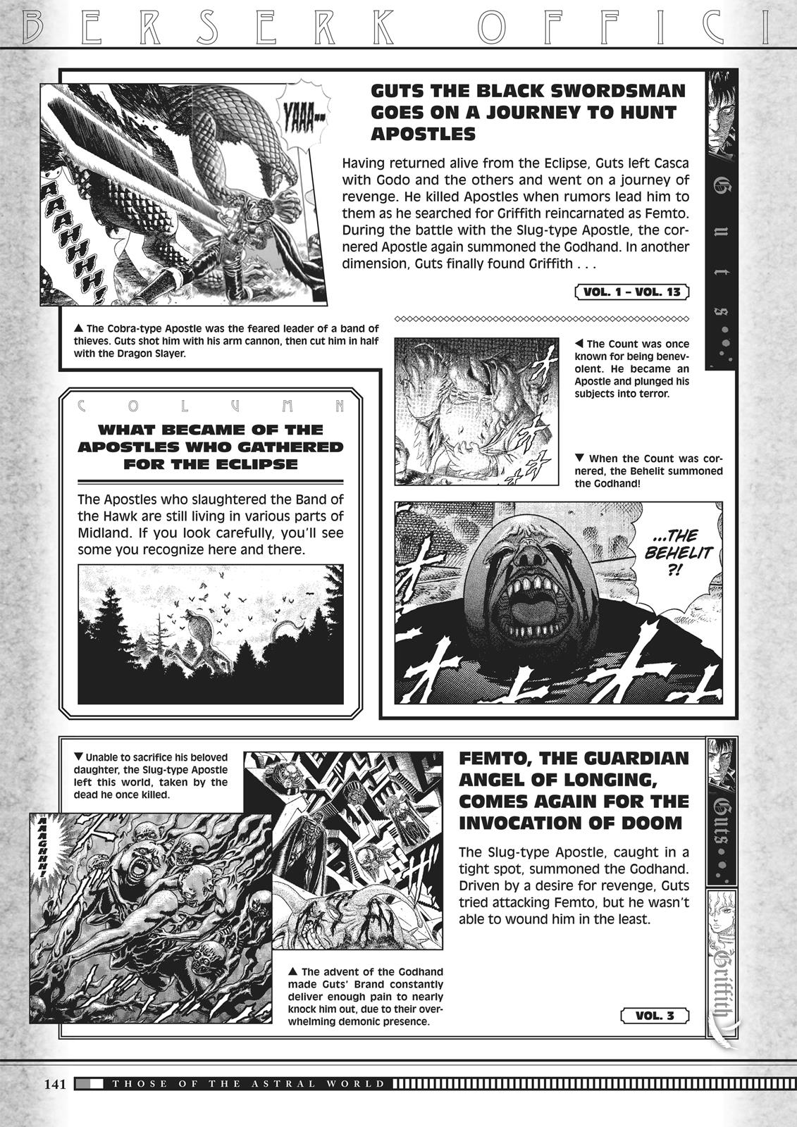Berserk Manga Chapter 350.5 image 139