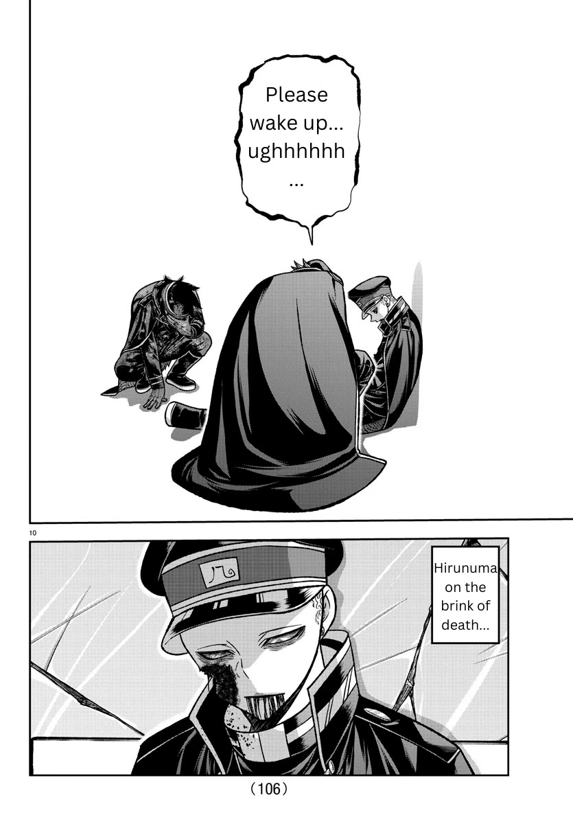 Tougen Anki Manga, Chapter 135 image 10