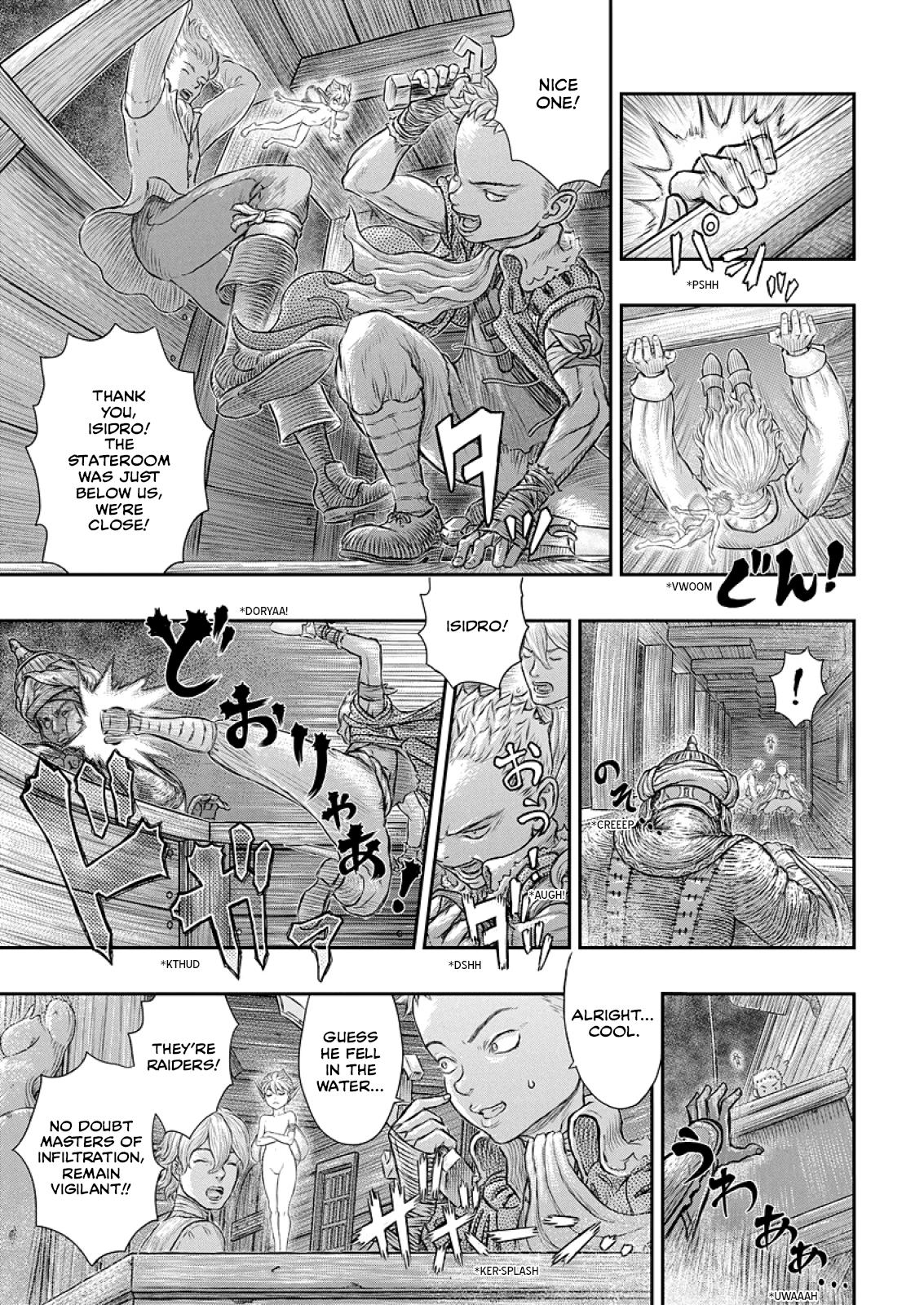 Berserk Manga Chapter 374 image 08