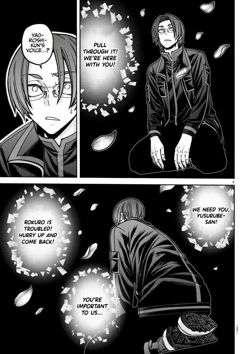 Tougen Anki Manga, Chapter 194 image 03