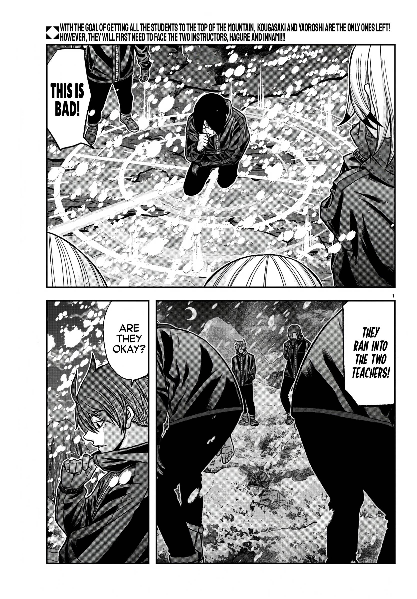 Tougen Anki Manga, Chapter 87 image 02