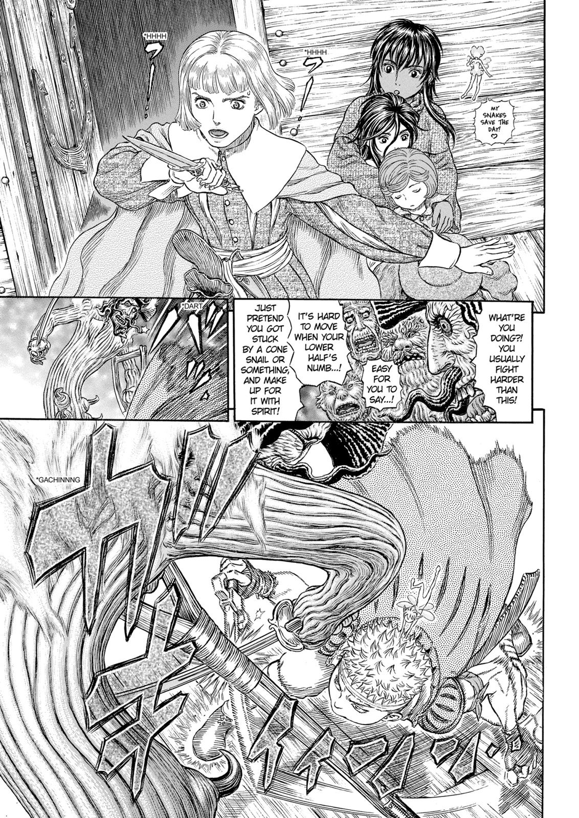 Berserk Manga Chapter 321 image 21