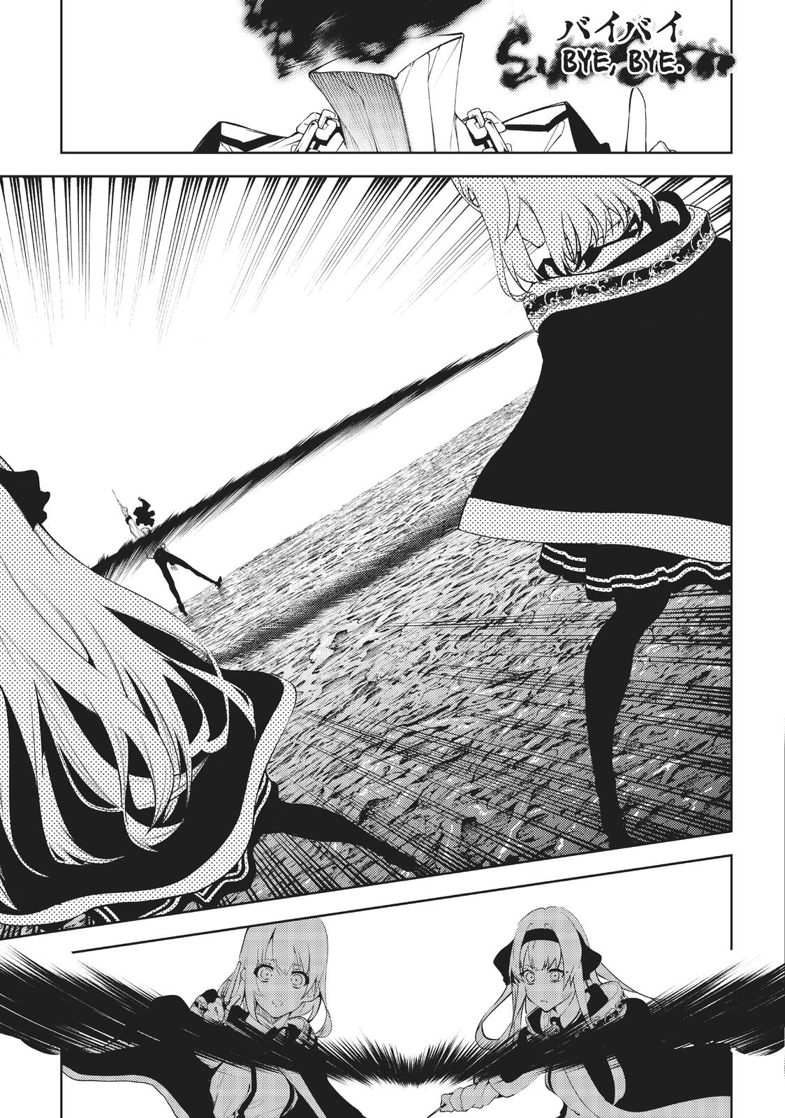 Wistoria: Wand and Sword Manga Chapter 16 image 32