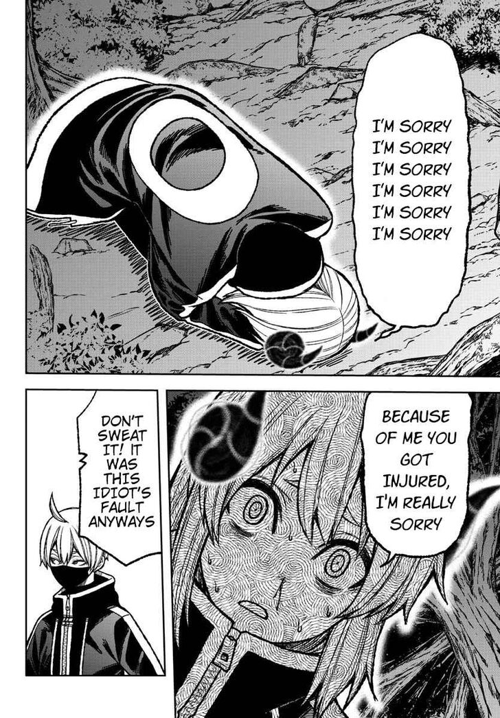 Tougen Anki Manga, Chapter 7 image 15