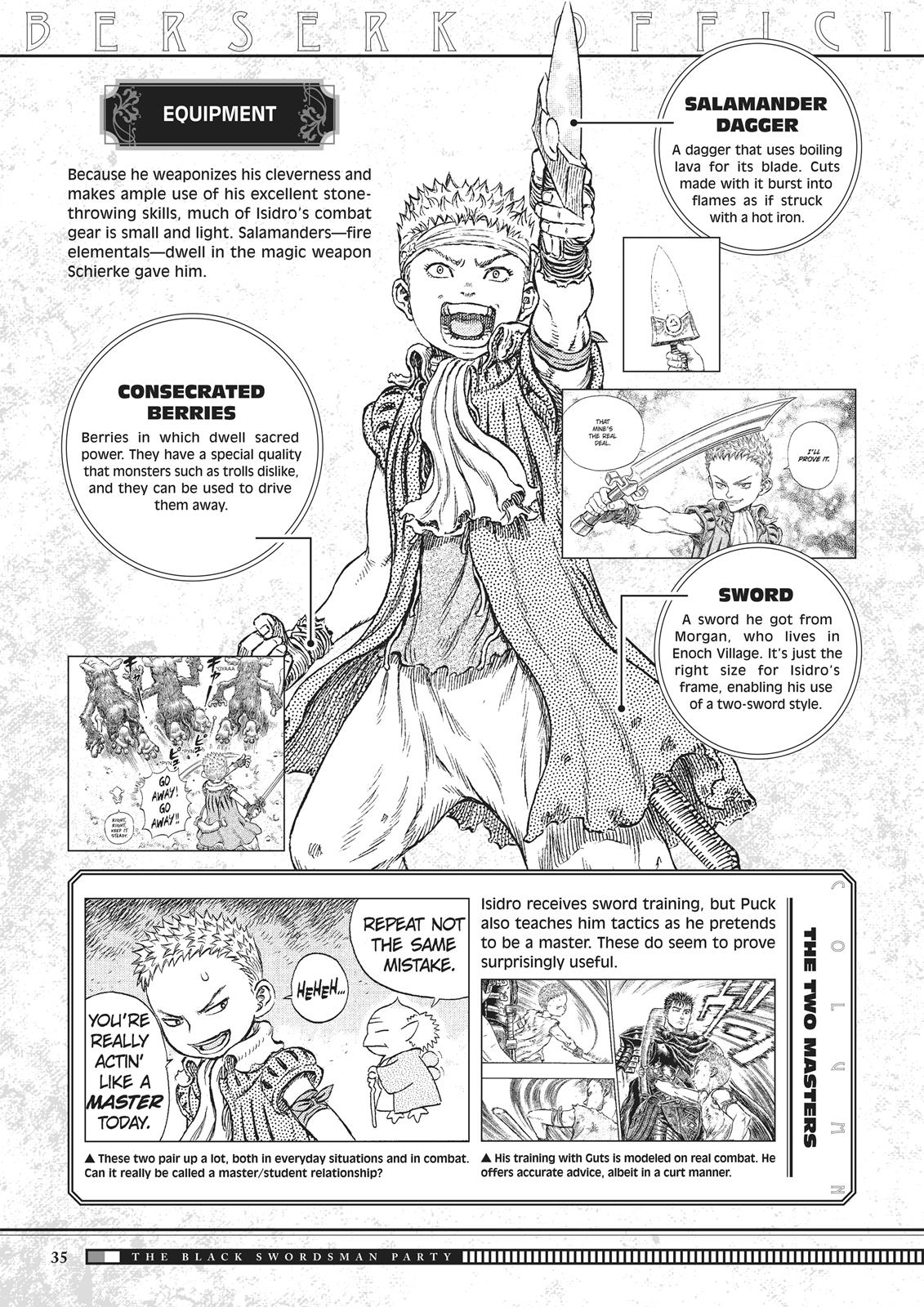 Berserk Manga Chapter 350.5 image 035