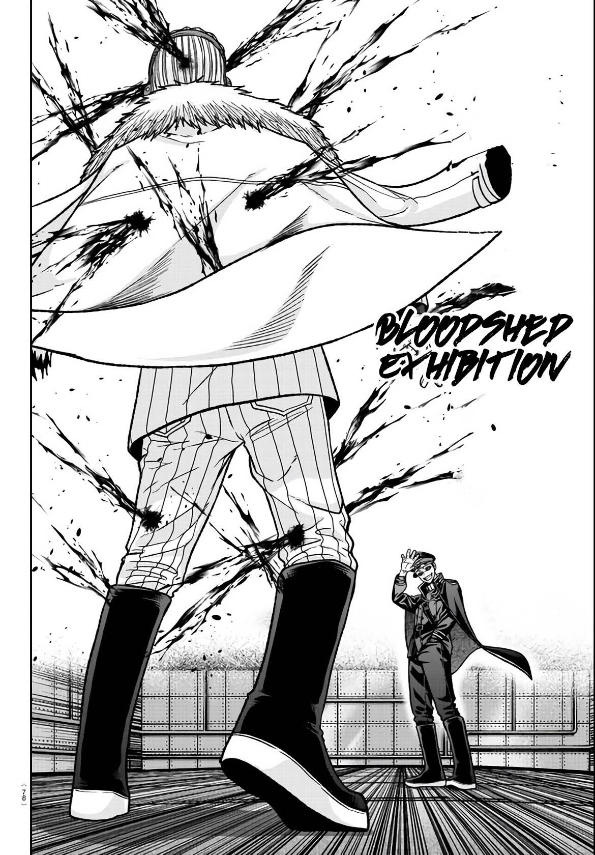Tougen Anki Manga, Chapter 112 image 11