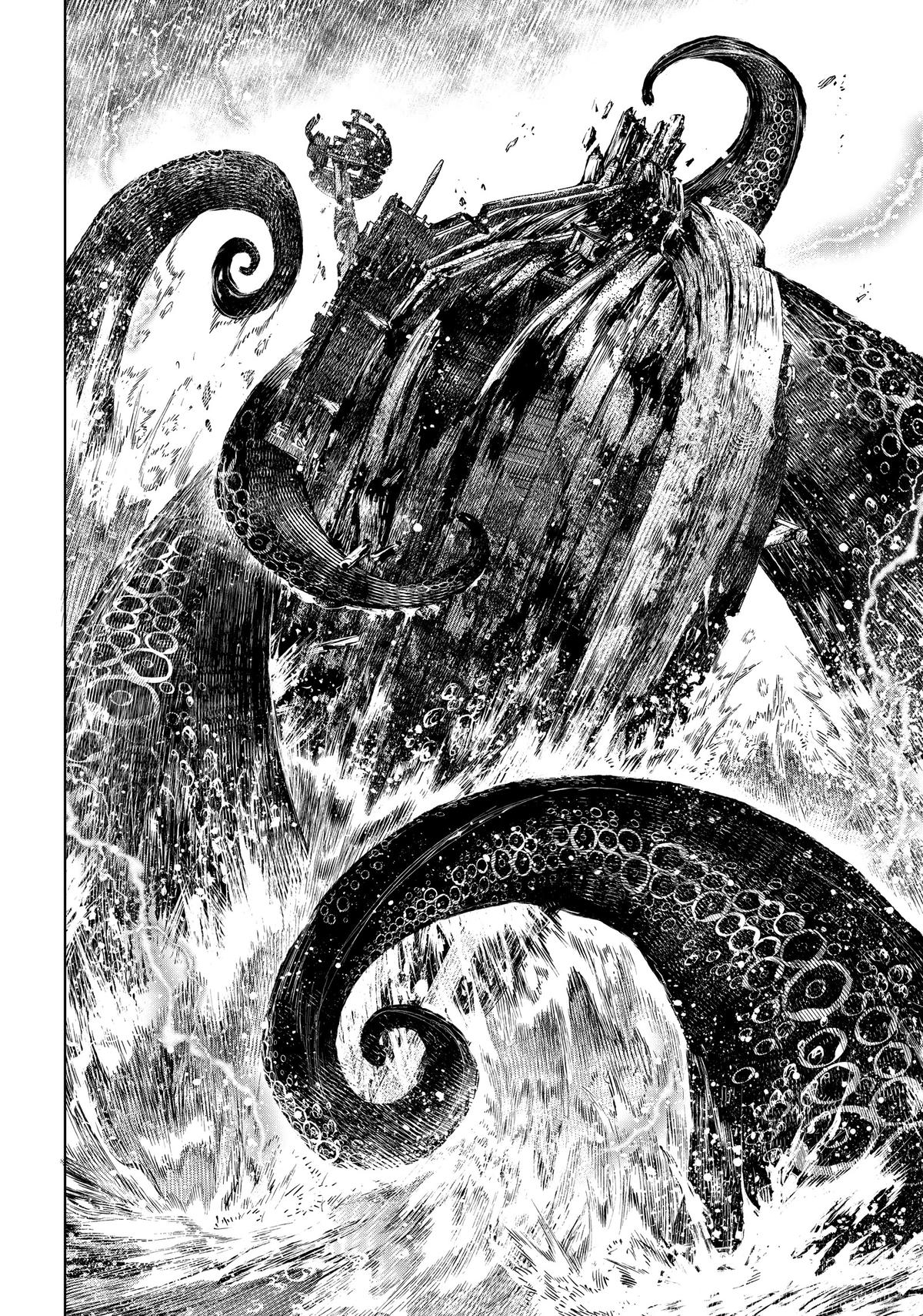 Shangri La Frontier Manga Chapter 104 image 07