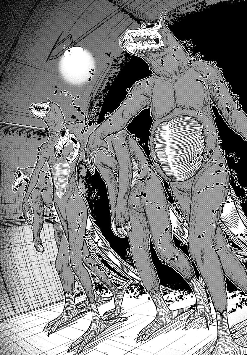 Tougen Anki Manga, Chapter 21 image 13
