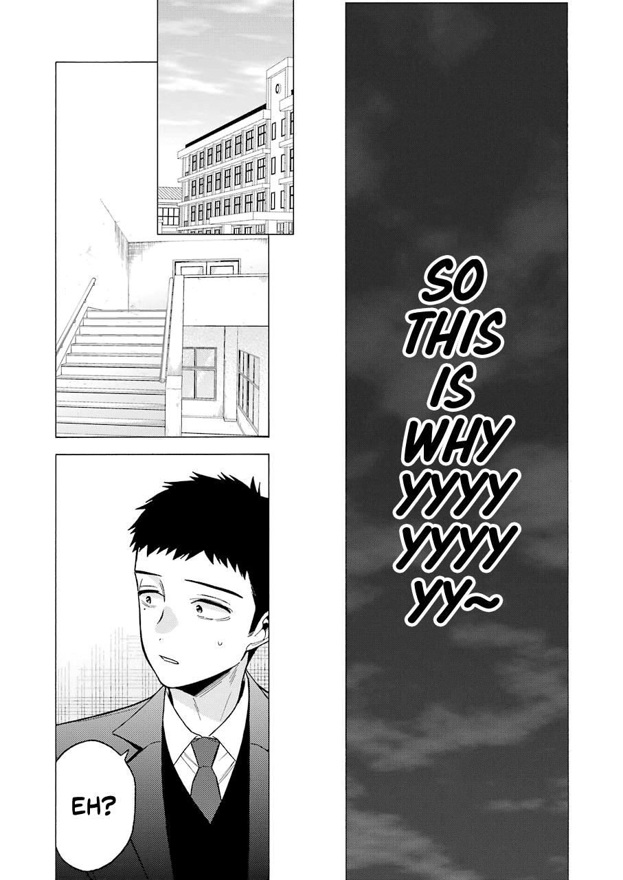 My Dress-Up Darling, Chapter 65 image 12