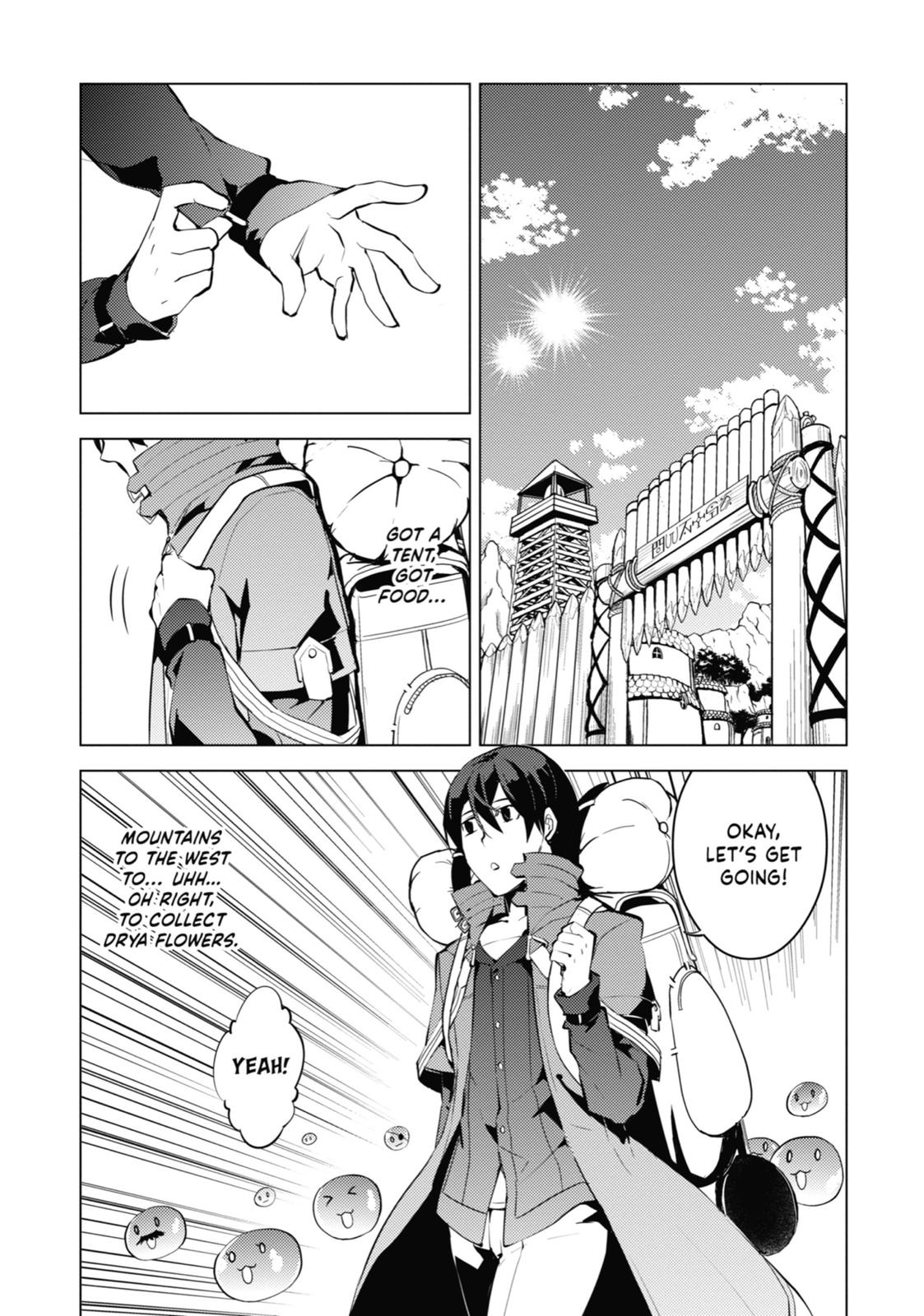 My Isekai Life Manga, chapter4 image 0004-039