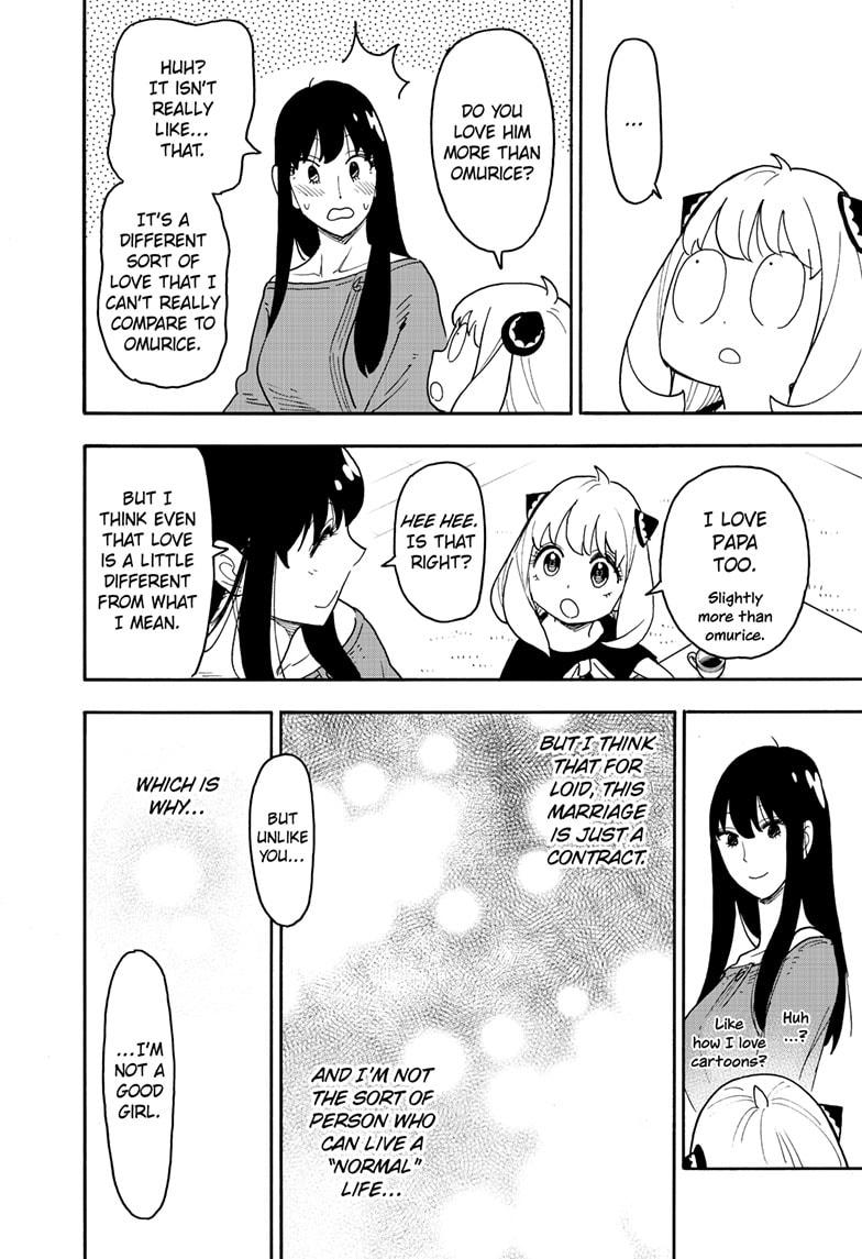 Spy x Family Manga, Chapter 120 image 16